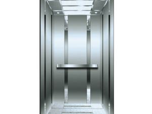 Personal Home Elevator